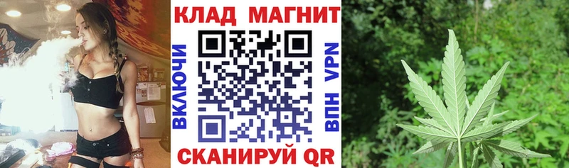 Магазин наркотиков Петров Вал Бошки Шишки АМФЕТАМИН A PVP ГАШИШ Меф