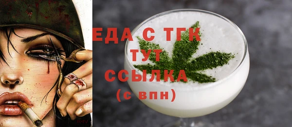 кокс Абдулино