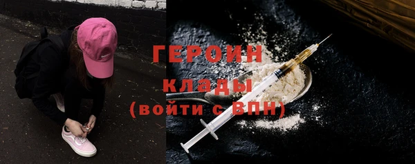 кокс Абдулино