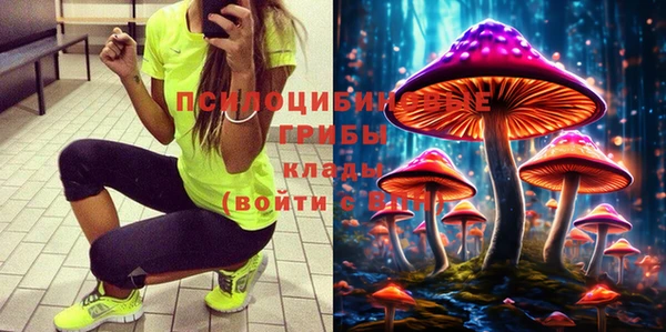 кокаин перу Абинск