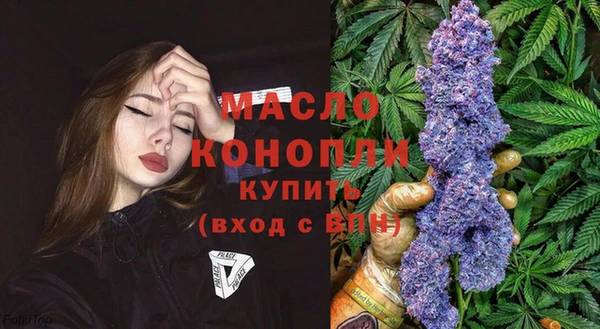 кокаин перу Абинск