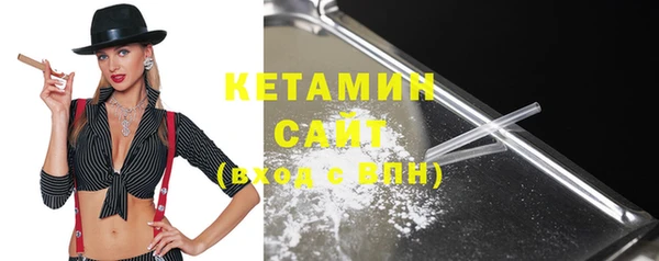 кокс Абдулино