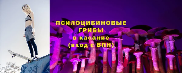 кокаин перу Абинск