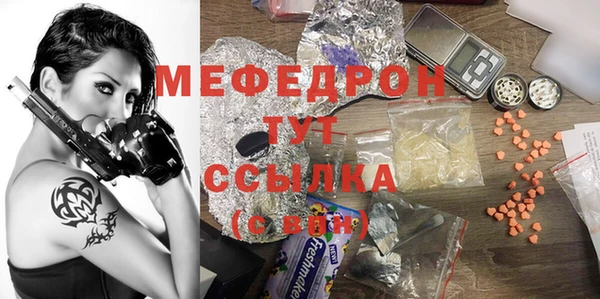 кокс Абдулино
