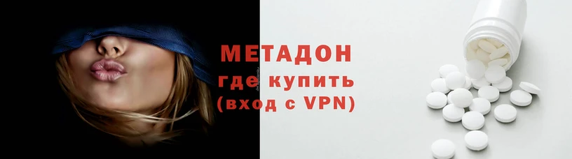 индика Абаза