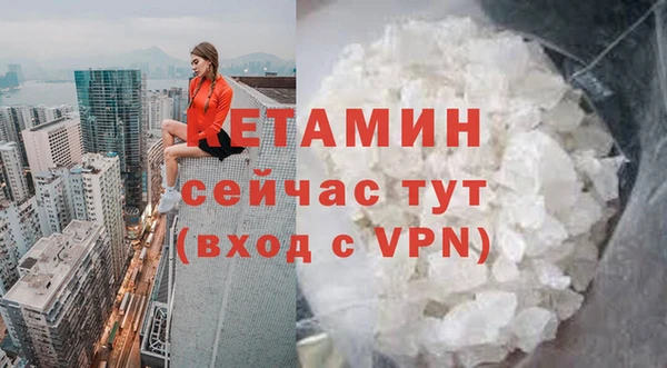 кокаин перу Абинск