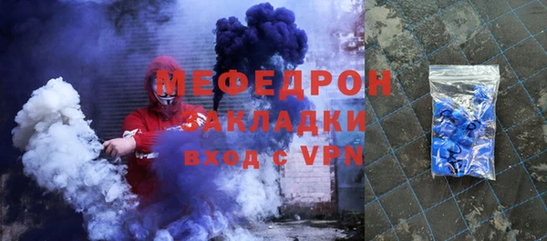 индика Абаза
