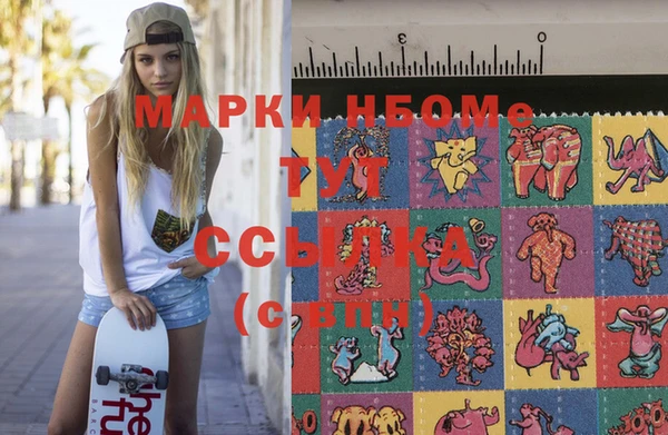 кокс Абдулино