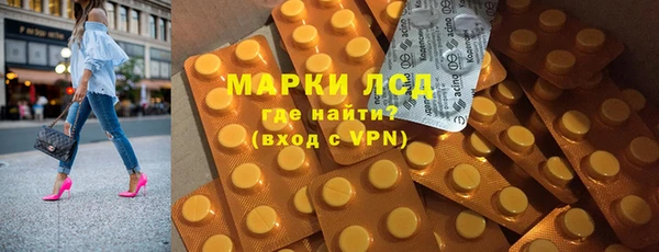кокс Абдулино