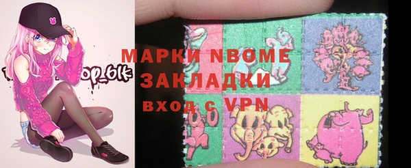 кокс Абдулино