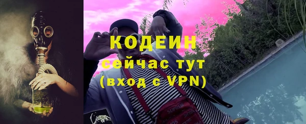 кокс Абдулино